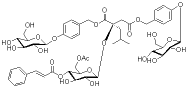 2025新老澳门原料