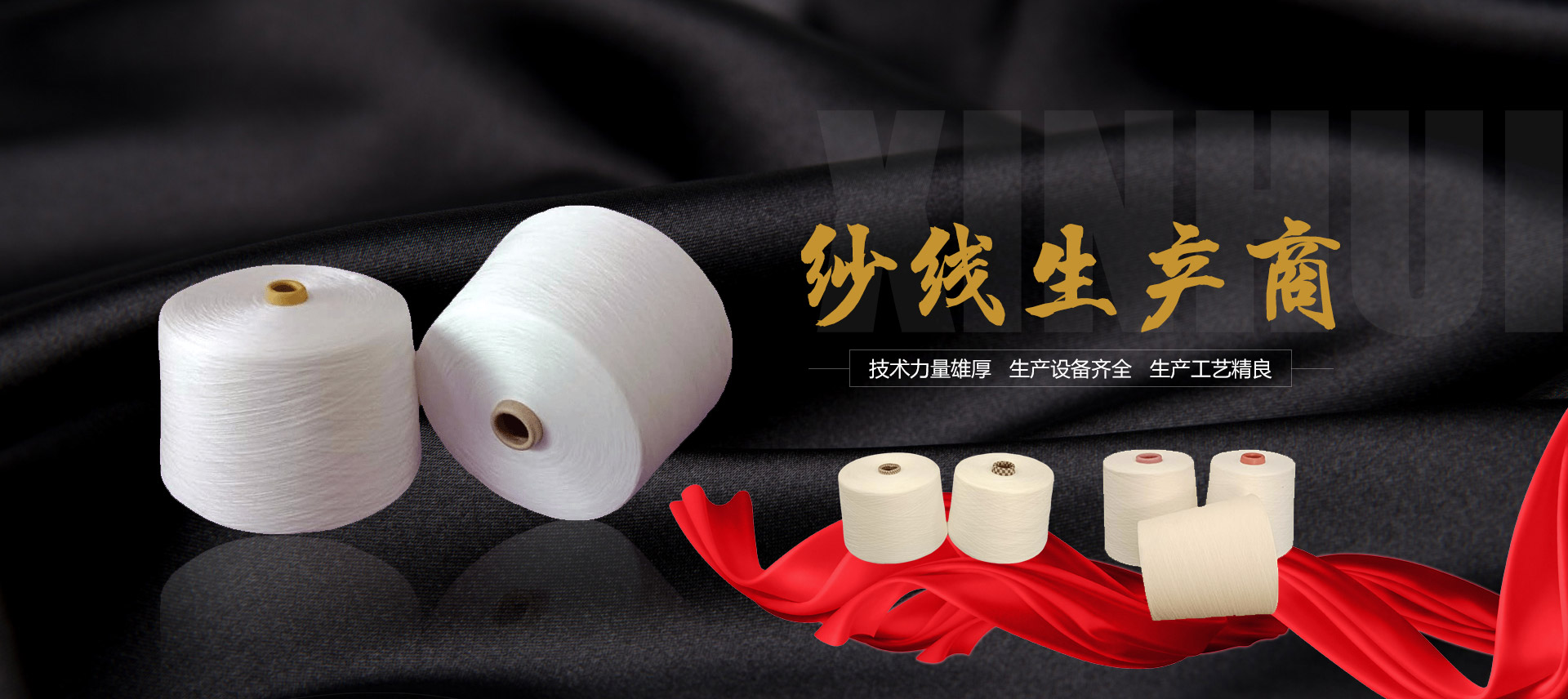 2025新老澳门原料