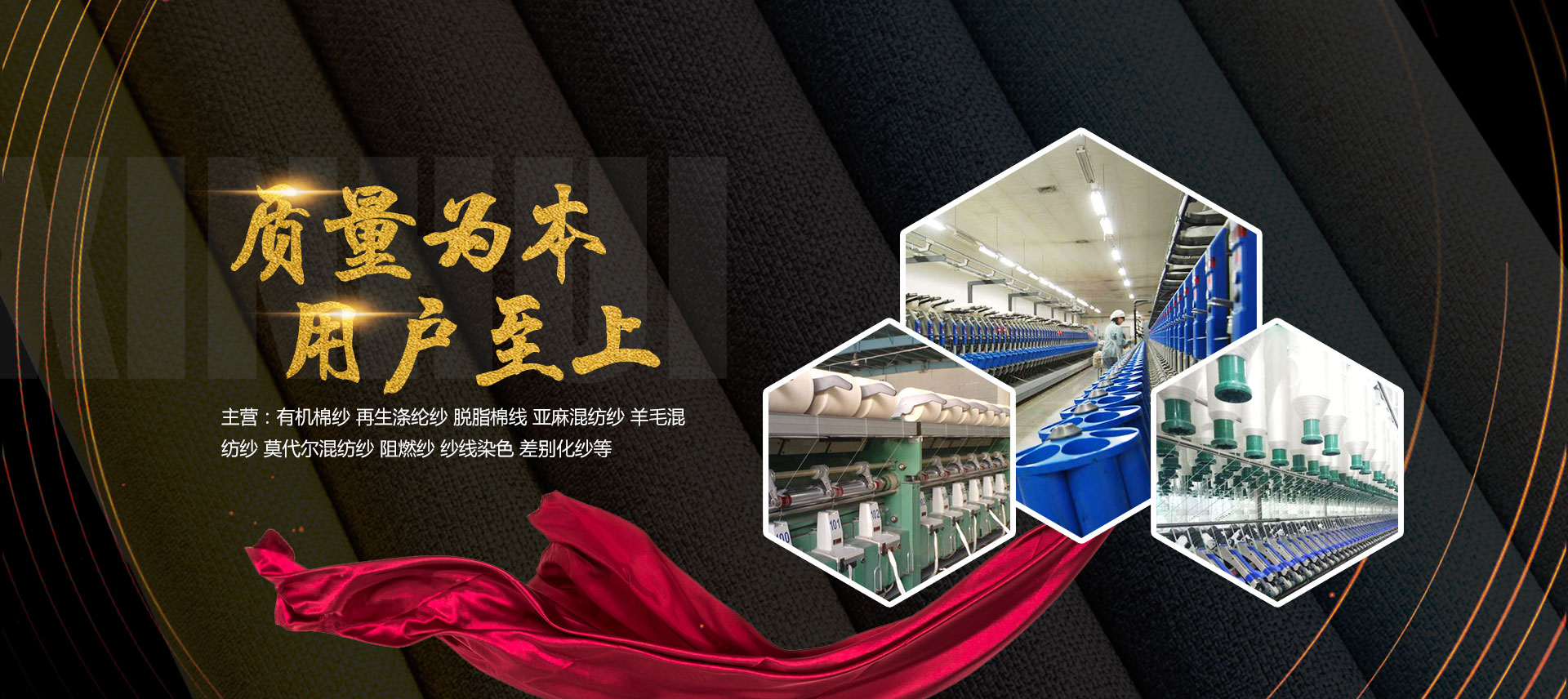 2025新老澳门原料