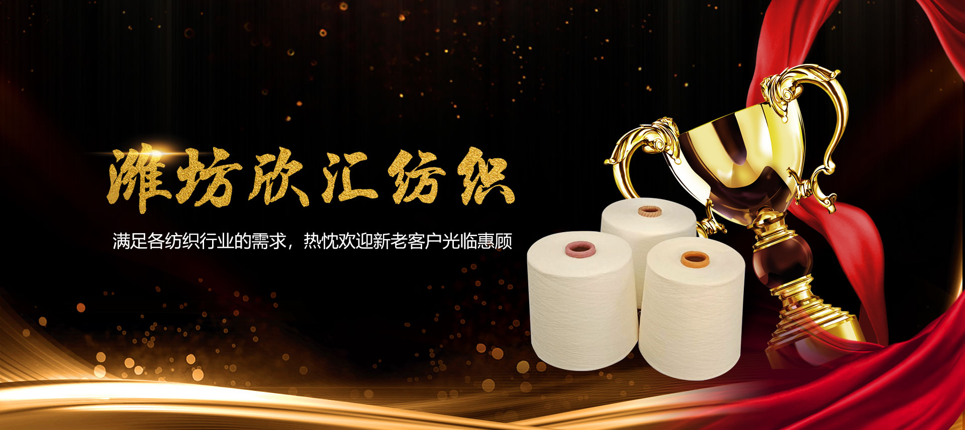 2025新老澳门原料