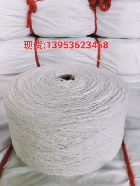 脱脂棉线