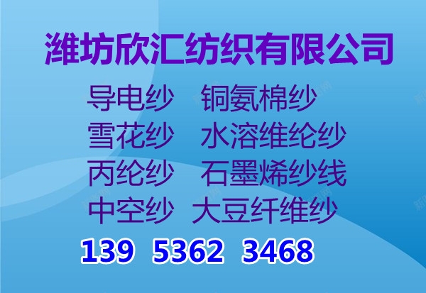 ca1798aaa6f7c0dd57edd7f77f3fe745