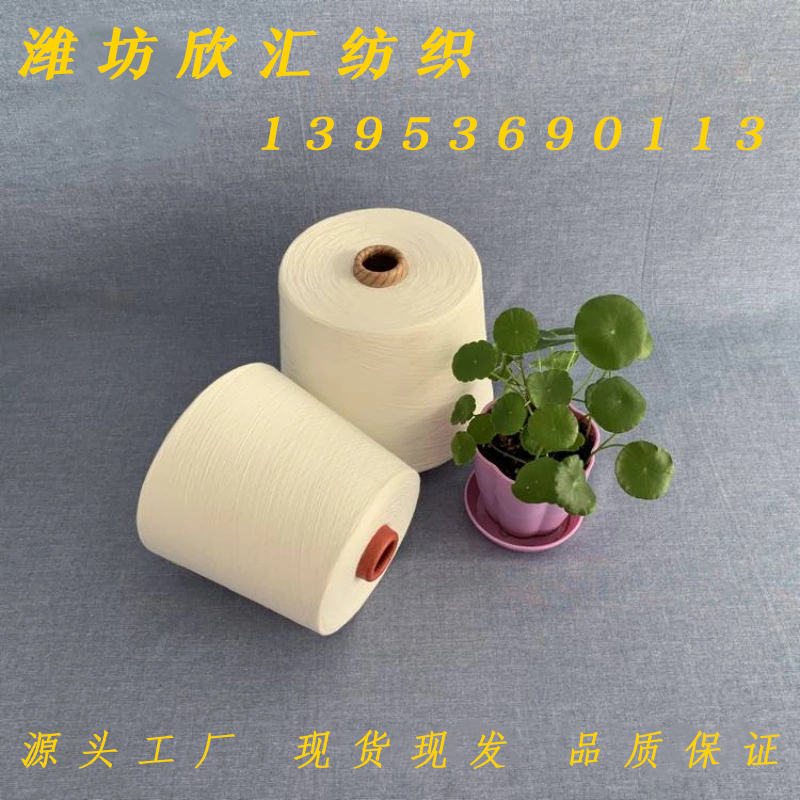 棉线绕滤芯 脱脂棉绕线滤芯 工厂直发 欣汇纺织