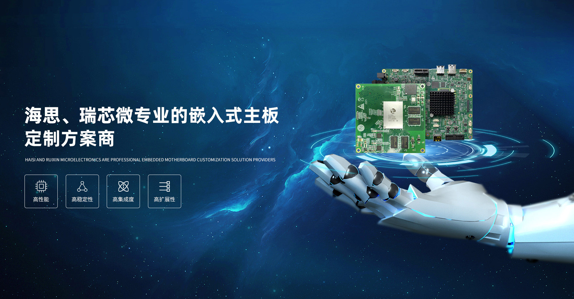 2025新老澳门原料