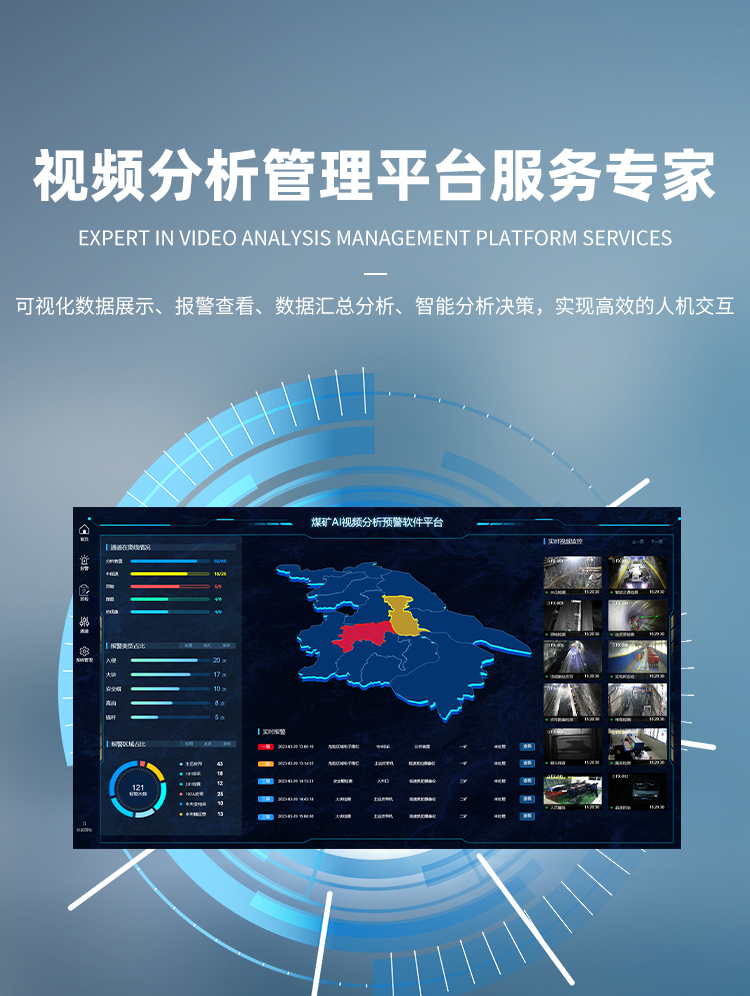 2025新老澳门原料