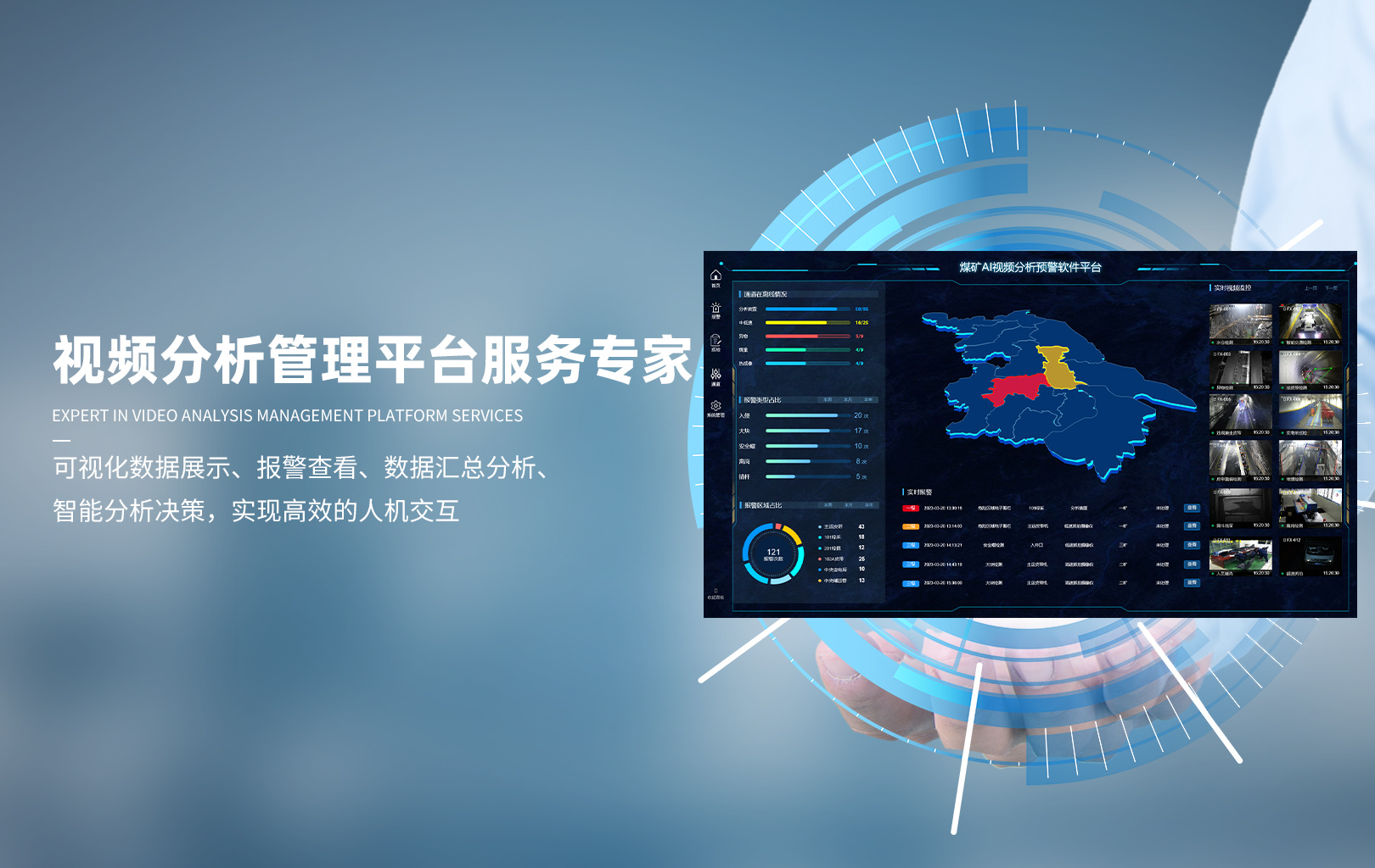 2025新老澳门原料