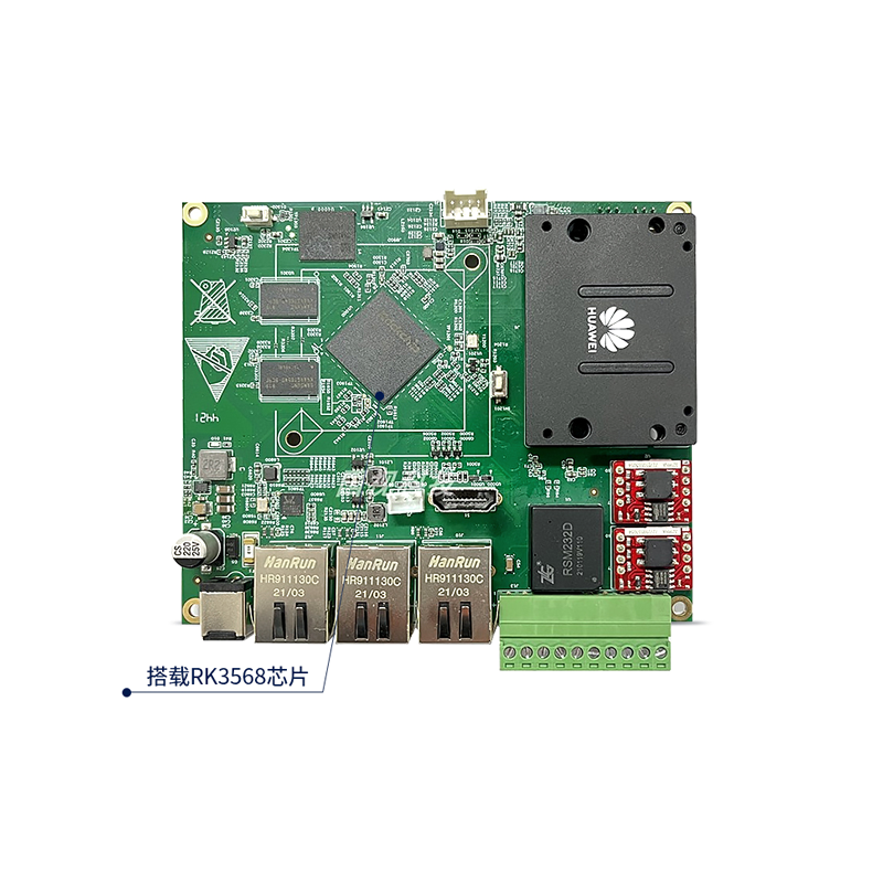 2025新老澳门原料