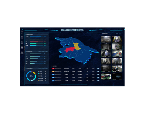 2025新老澳门原料
